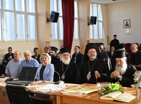 Ξεκίνησε το Διεθνές Οικο-θεολογικό Συμπόσιο στην Π.Α.Ε.Α.Κ.