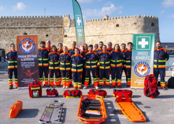 Ξεκινούν οι εγγραφές στη νέα σχολή εθελοντών διασωστών της ομάδας Έρευνας και Διάσωσης «ΕΠΙΔΡΑΣΙΣ»