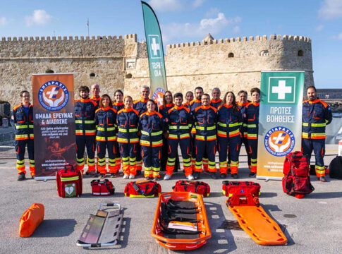 Ξεκινούν οι εγγραφές στη νέα σχολή εθελοντών διασωστών της ομάδας Έρευνας και Διάσωσης «ΕΠΙΔΡΑΣΙΣ»