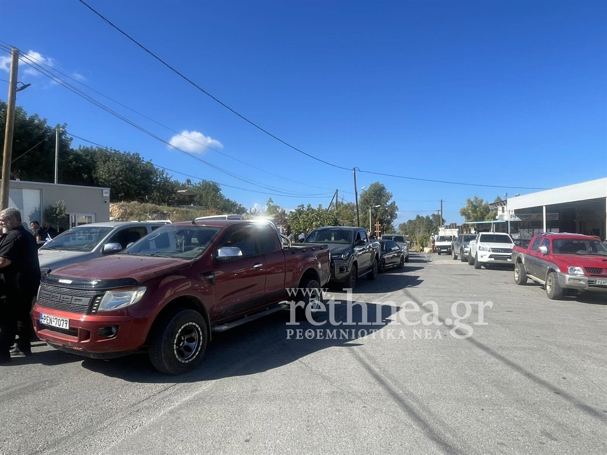 viber image 2025-10-29 11-02-24-827