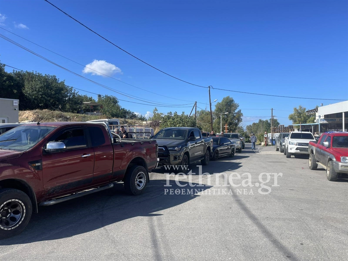 viber image 2025-10-29 11-02-08-237