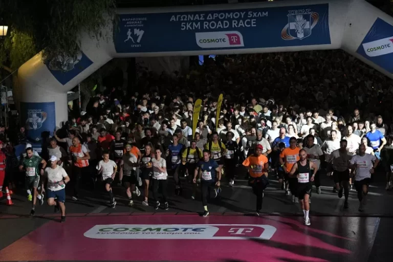 Μαραθώνιος