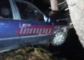Αχαΐα: Αυτοκίνητο προσέκρουσε σε δέντρο και οδηγός έπεσε σε γκρεμό
