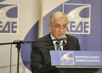 Αλεξανδρούπολη: Ξεκινά σήμερα το τριήμερο ετήσιο τακτικό Συνέδριο της ΚΕΔΕ