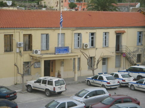 Αναβλήθηκε ξανά η συζήτηση στο ΣτΕ για το νέο Αστυνομικό Μέγαρο Ρεθύμνου