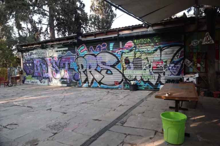 λοφος στρεφι εξωστρεφής 