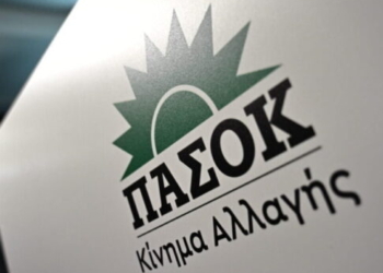 «Απαράδεκτη ταλαιπωρία των εκπαιδευτικών με τα σχολικά βιβλία» – Αναφορά Σπυριδάκη και Παραστατίδη στη Βουλή