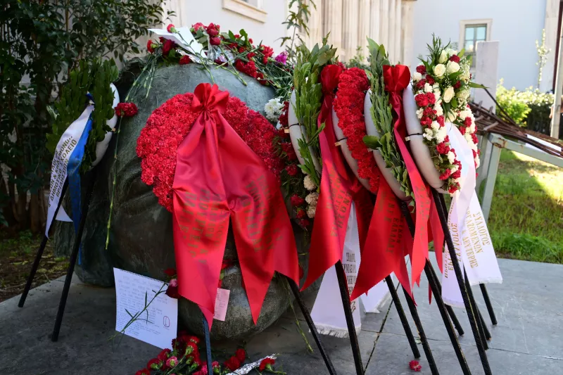 Πολυτεχνείο