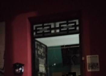 Άτομα του αντιεξουσιαστικού χώρου ανακατέλαβαν το κτήριο του Ευαγγελισμού