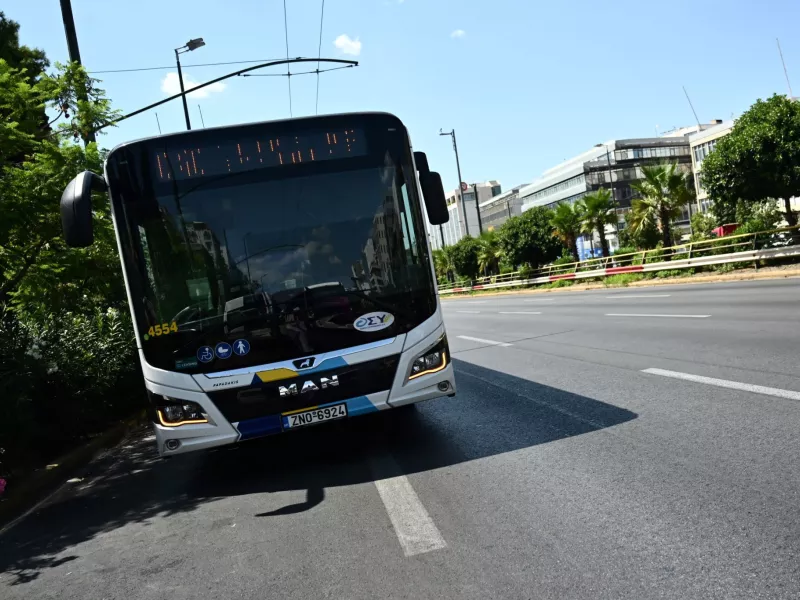 Δημόσιο λεωφορείο δρόμου