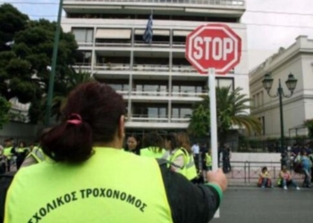 Χανιά: Χειροπέδες σε 37χρονο μετά από επεισόδιο με σχολική τροχονόμο