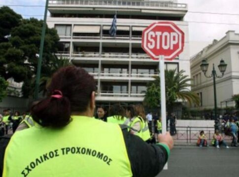 Χανιά: Χειροπέδες σε 37χρονο μετά από επεισόδιο με σχολική τροχονόμο