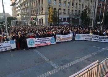 Χιλιάδες στρατιωτικοί στο κέντρο της Αθήνας κατά του νομοσχεδίου του Υπ. Άμυνας – Βίντεο, φωτογραφίες 