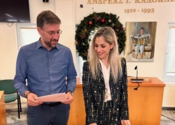Δ. Μαλεβιζίου: Ορκίστηκε Συμπαραστάτης του Δημότη και της Επιχείρησης η Ελευθερία Μερονιανάκη