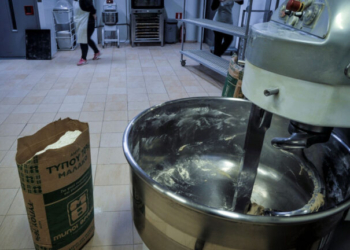 Δαμάσι: Πώς εγκλωβίστηκε η 49χρονη σε μηχάνημα ζυμώματος του αρτοποιείου της - Την βρήκε πελάτισσα