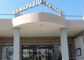 Δημοτικό Συμβούλιο Πλατανιά: Ψήφισμα διαμαρτυρίας για την υποβάθμιση του Νοσοκομείου Χανίων