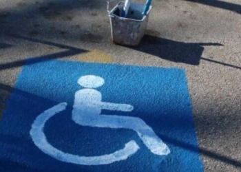 Δράσεις Δήμου Χανίων για την Παγκόσμια Ημέρα Ατόμων με Αναπηρία