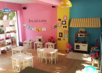 Δυνατότητα Ηλεκτρονικής Πληρωμής Συνδρομών για Τροφεία Παιδικών Σταθμών και ΚΔΑΠ