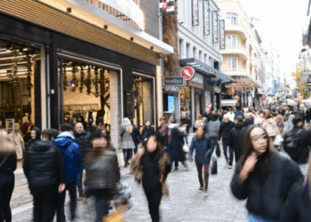 Εμπορικός Σύλλογος Αθηνών: Το εορταστικό ωράριο των Χριστουγέννων - Ξεκινά στις 11 Δεκεμβρίου