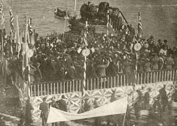 Εκδηλώσεις για τα 112 από την Ένωση της Κρήτης με την Ελλάδα