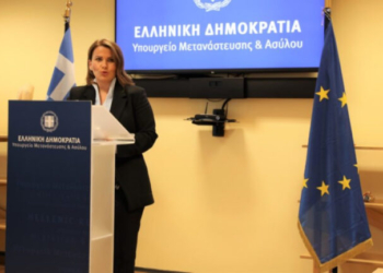 Εκλογή της Ελληνίδας δικαστή Αικατ. Κουτσοπούλου στο Δικαστήριο Επίλυσης Διαφορών του ΟΗΕ