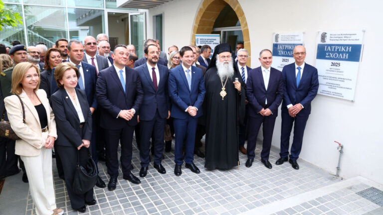 ΕΚΠΑ: Εγκαίνια για το Παράρτημα στην Κύπρο– Ποιες Σχολές και Τμήματα περιλαμβάνει 