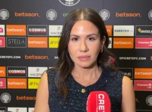Ελ. Βατσινά: Ο ΟΦΗ συνεχίζει να γράφει την ιστορία του, πιο ενωμένος και πιο αποφασισμένος από ποτέ