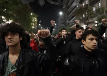ΕΛΑΣ: Περίπου 23.000 άνθρωποι συμμετείχαν στις πορείες για το Πολυτεχνείο - 48 προσαγωγές, 13 συλλήψεις
