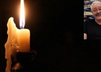 Ένας αγαπητός Κρητικός της διασποράς έφυγε από τη ζωή