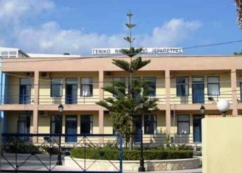 Ενιαίος Αγροτικός Σύλλογος Ιεράπετρας: Ψήφισμα συμπαράστασης και κάλεσμα συμμετοχής στην κινητοποίηση για τη δημόσια υγεία