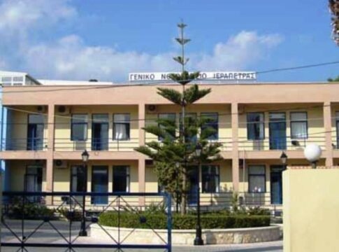 Ενιαίος Αγροτικός Σύλλογος Ιεράπετρας: Ψήφισμα συμπαράστασης και κάλεσμα συμμετοχής στην κινητοποίηση για τη δημόσια υγεία