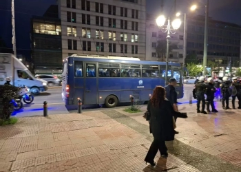 Ένταση προς το τέλος της εκδήλωσης για την Κίμπερλι Γκίλφοϊλ - 14 προσαγωγές
