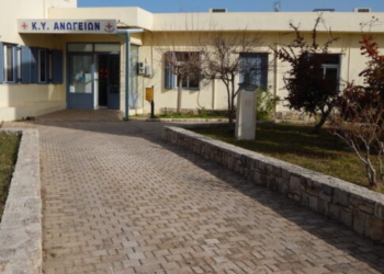 Έπεσαν οι υπογραφές για την ενεργειακή αναβάθμιση του Κέντρου Υγείας Ανωγείων