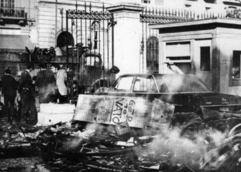 Επέτειος Πολυτεχνείου: Στις εκδηλώσεις τιμής και μνήμης ο Σύνδεσμος Πολιτικών Συνταξιούχων Ν. Ηρακλείου