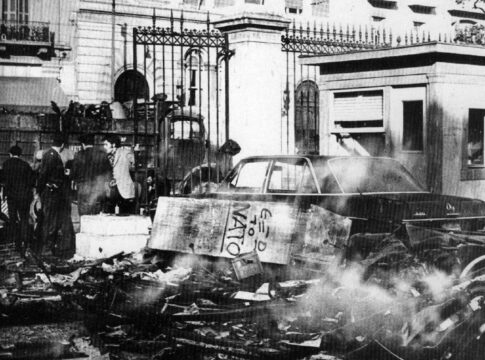 Επέτειος Πολυτεχνείου: Στις εκδηλώσεις τιμής και μνήμης ο Σύνδεσμος Πολιτικών Συνταξιούχων Ν. Ηρακλείου