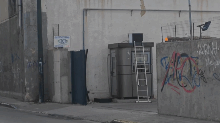 Εργατικό δυστύχημα στο αμαξοστάσιο του ΗΣΑΠ Πειραιά - Νεκρός 50χρονος αρχιτεχνίτης (Βίντεο)