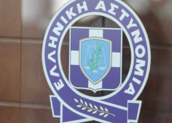 Εξάρθρωση συμμορίας που λήστευε ανηλίκους – Προσποιούνταν τους αστυνομικούς