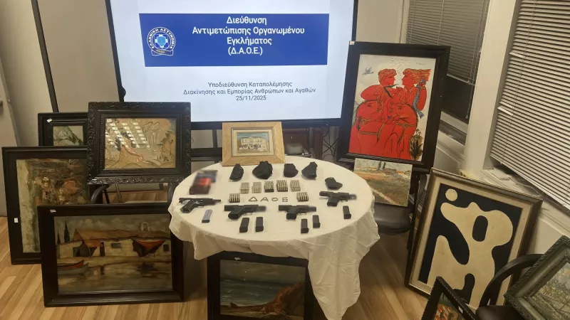 πλαστοι πινακες