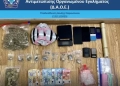 Εξαρθρώθηκε μεγάλο κύκλωμα διακίνησης ναρκωτικών, σε Αθήνα και Βύρωνα - 4 συλλήψεις