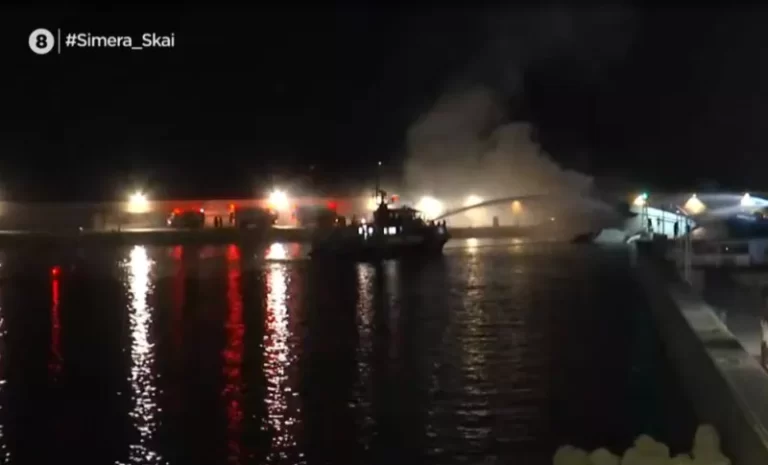 Μαρίνα Ζέας