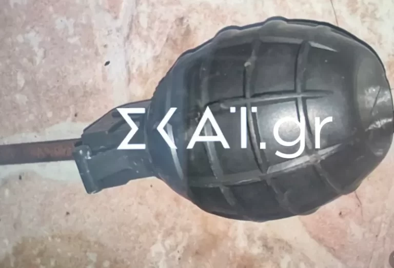 Χειροβομβίδα