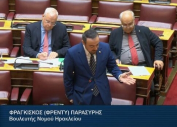 Φρ. Παρασύρης: «Κάλυψη όλων των αιτήσεων και άμεσα αποτελέσματα για το Πρόγραμμα Αλλάζω Σύστημα Θέρμανσης και Θερμοσίφωνα»