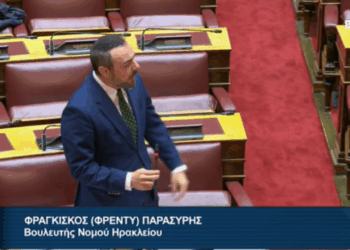 Φρ. Παρασύρης: «Τα προβλήματα στις επιχειρήσεις του Ηρακλείου από τη λειτουργία του ΔΕΔΔΗΕ επιβάλλουν άμεσες πρωτοβουλίες»