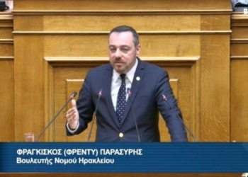 Φραγκίσκος Παρασύρης: «Άρση αδιεξόδου για το 42ο Νηπιαγωγείο και ενίσχυση της σχολικής στέγης στο Ηράκλειο»