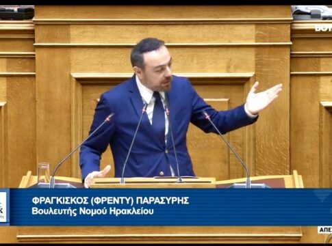 Φραγκίσκος Παρασύρης και Στέφανος Παραστατίδης ζητούν την άμεση κάλυψη των κενών στα σχολεία του Ηρακλείου