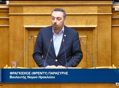 Φραγκίσκος Παρασύρης: «Οδηγείτε σε ασφυξία αγρότες και κτηνοτρόφους, τους κουνάτε και το δάκτυλο»