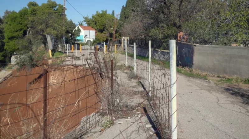 Κατολίσθηση