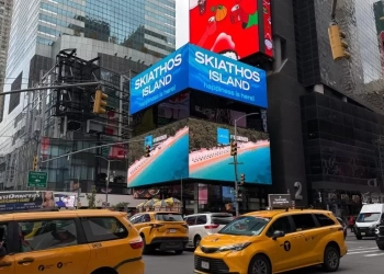 Η Σκιάθος στην Times Square της Νέας Υόρκης
