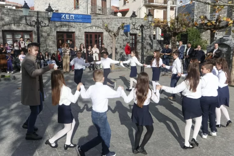 Όπου υπάρχει Ελλάδα