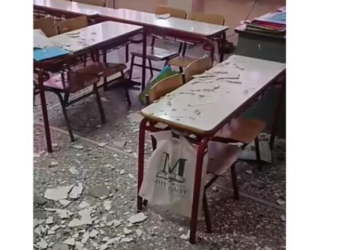 Ηγουμενίτσα - Πτώση σοβάδων σε δημοτικό: Δεν θα στείλουν τα παιδιά στο σχολείο τη Δευτέρα